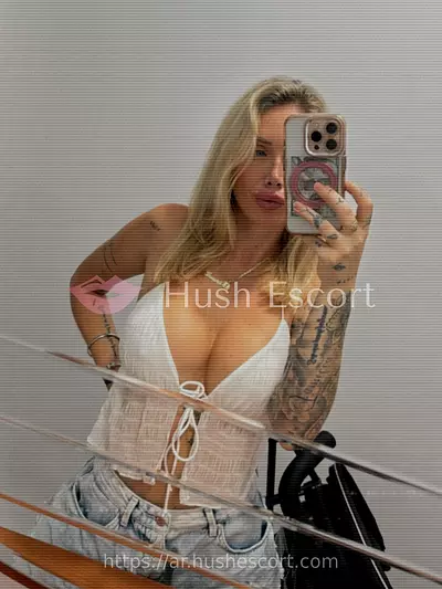 Bien rubia puta 18 años escort en mendoza