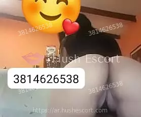 VIP discreta Valentina