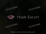 Chupa culo 35 años argentinas cabello-castano escort en buenosaires - oral-natural sexo-anal foto 6