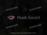 Chupa culo 35 años argentinas cabello-castano escort en buenosaires - oral-natural sexo-anal foto 4