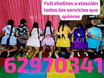 CHOLITA VIP EN COCHABAMBA MISQUEÑITA 18 años escort en cochabamba foto 8
