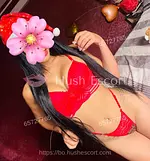 Niña traviesa 25 años escort en ["Cochabamba", "Norte"] - eyaculacion-facial sexo-a-pelo foto 3