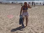 Brasileña Bella Jady 🌹 35 años brasilenas cabello-rubio escort en santa cruz - oral-natural oral-con-proteccion apartamento-propio foto 2